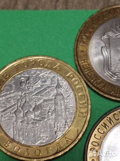 Монеты разных периодов