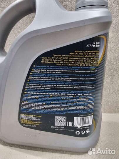 Масло ATF Far East 4л