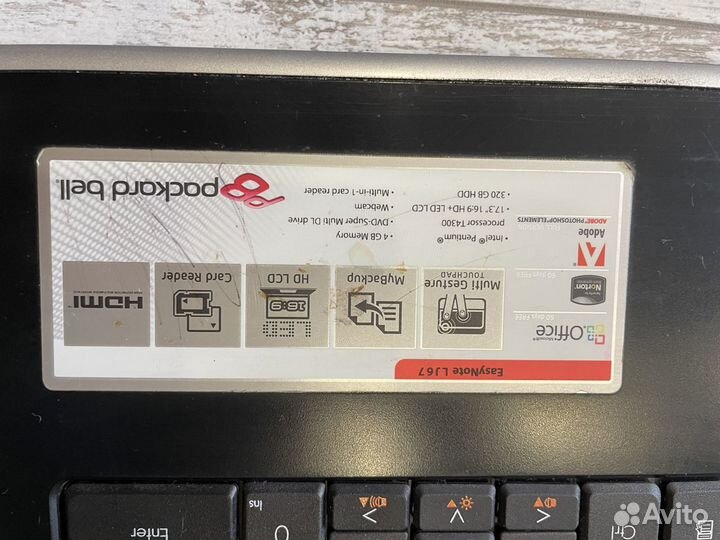 Packard Bell LJ 67
