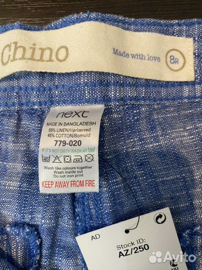 Вещи женские размер 42-44