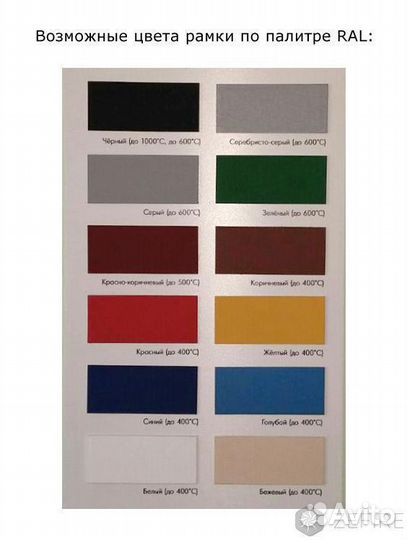 Биокамин напольный podium 1100