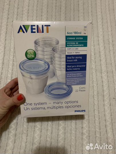 Avent контейнеры для заморозки молока