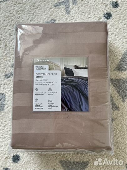 Постельное белье Askona