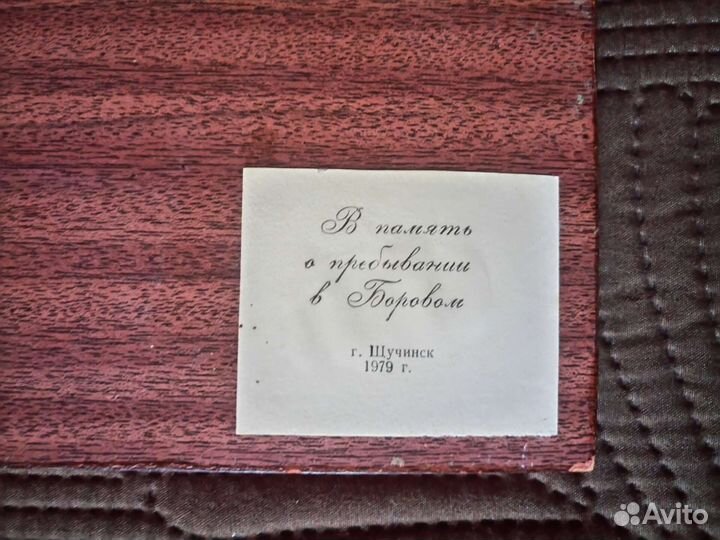 Картина панно из дерева