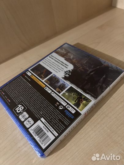 Dying Light 2 PS5 Sony PlayStation 5