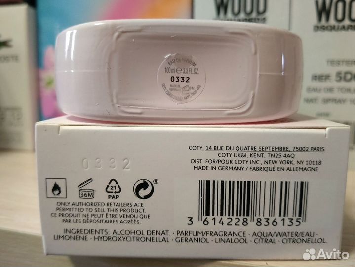 Lacoste роза женский