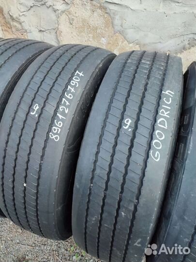 Ведущая Рулевая разная много