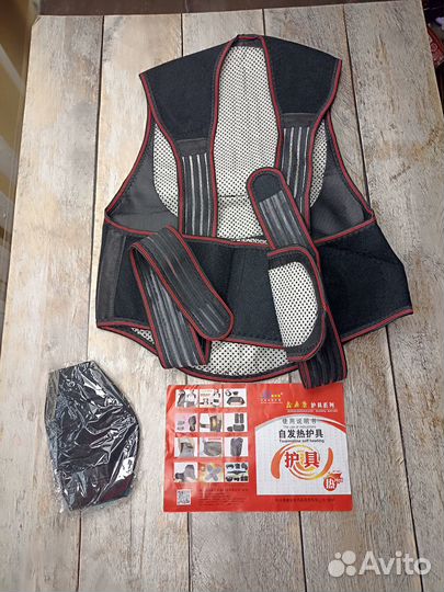 Турмалиновый корсет для осанки и при болях в спине