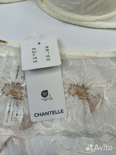 Комплект нижнего белья 70G/XS Chantelle