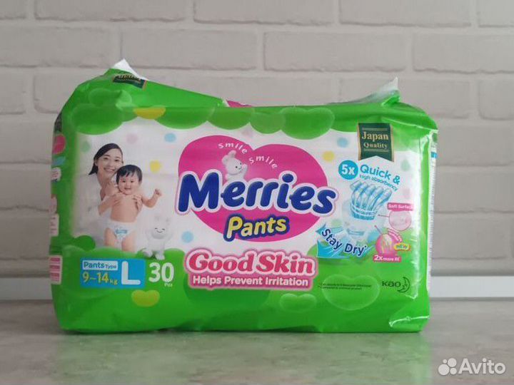 Подгузники трусики merries 4