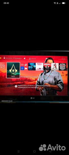 Игровая приставка ps4 slim 1tb