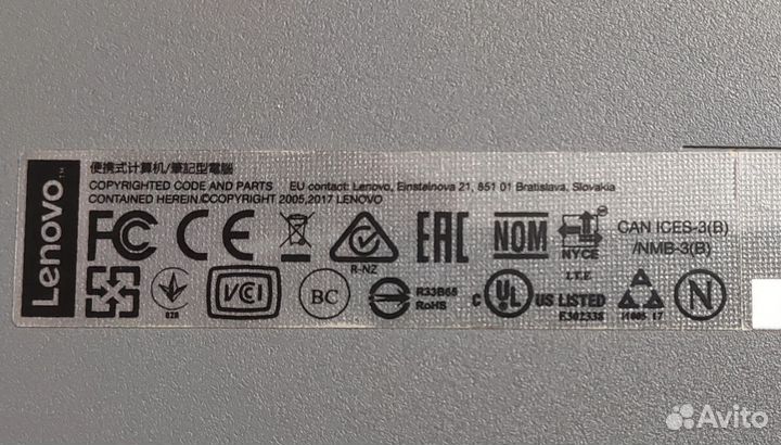 Lenovo Ideapad 320-15IAP
