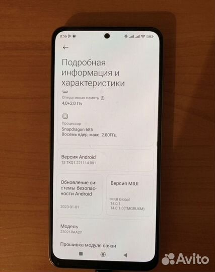 Материнская плата Redmi Note 12 4G