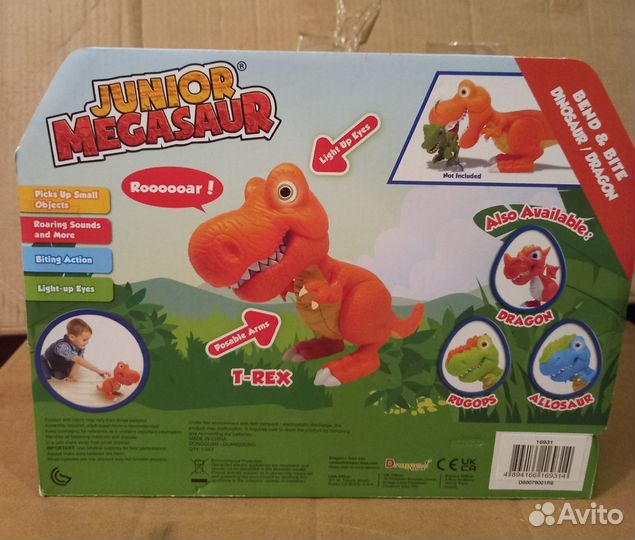 Новый Динозавр/Дракон Junior Megasaur