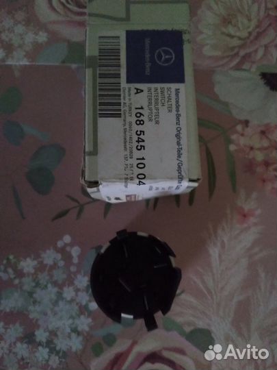 Контактная группа замка зажигания mercedes ml w163