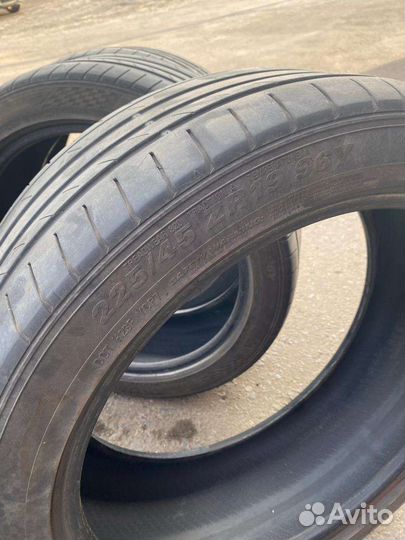 Kumho Ecsta PS71 225/45 R19