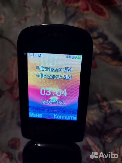 ONEXT Care-Phone 6