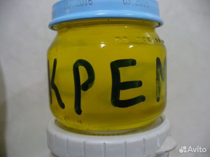 Крем мазь из маклюры, адамово яблока