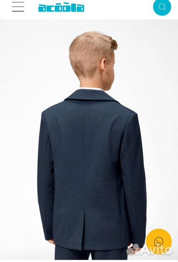 Пиджак детский для мальчиков школьная форма