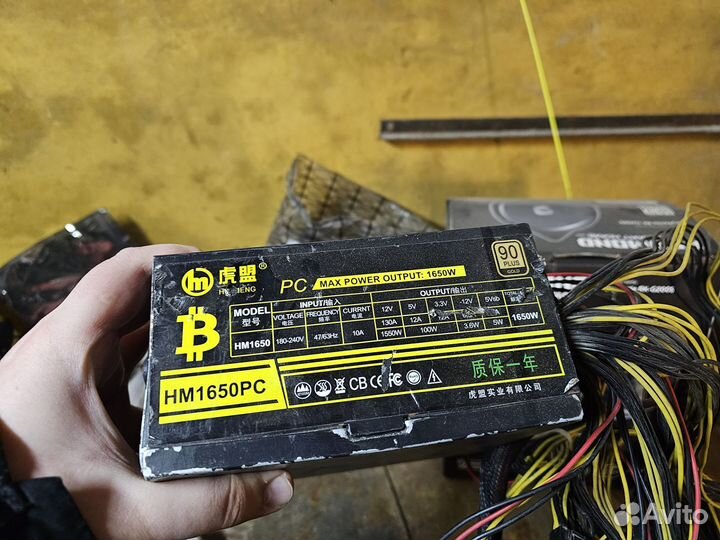 Блок питания HU meng 90plus gold 1650W