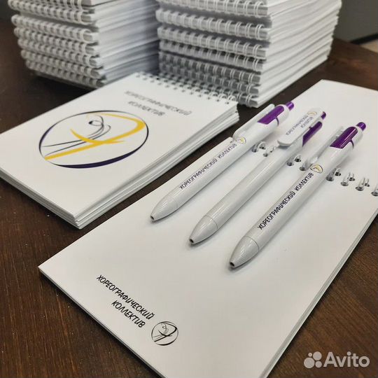 Ручки блокноты сувениры с вашим текстом/логотипом