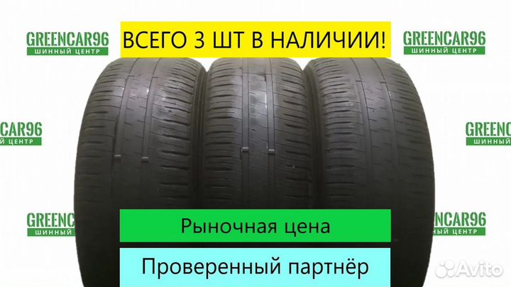 Michelin Energy XM2 185/60 R15