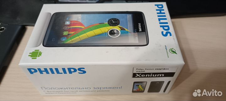Philips Xenium W6500, 2 ГБ