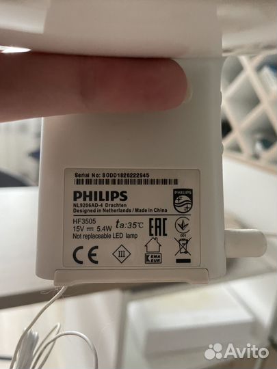 Часы philips. Отправлены Авито доставкой