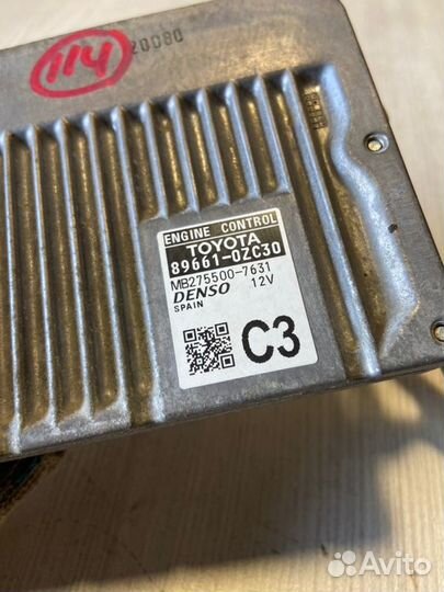 Блок управления двигателем Toyota Corolla 180