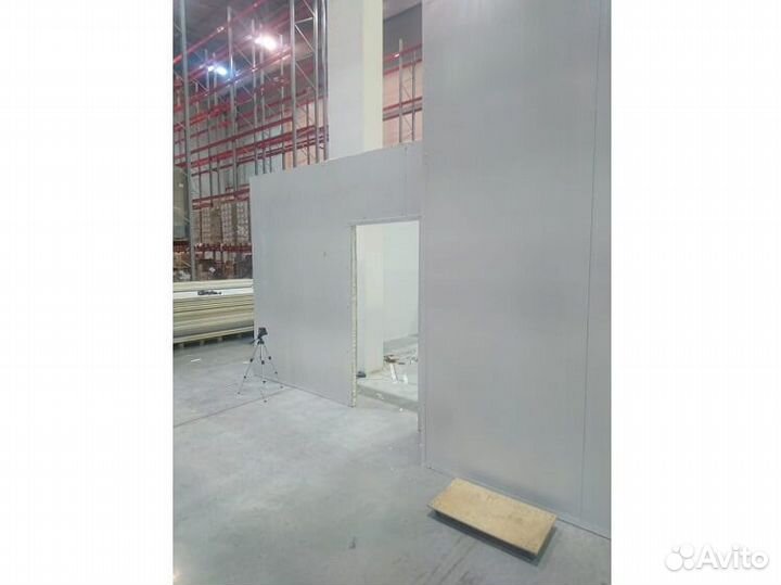 Холодильная камера