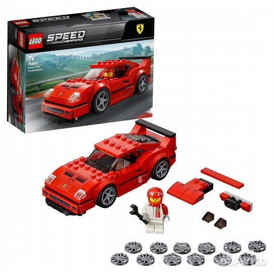Новые наборы Lego серии Speed Champions