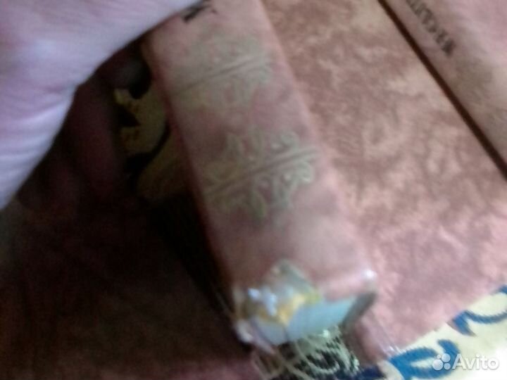 М.Е. Салтыков -Щедрин. 10 томов