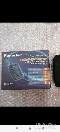 Антирадар с gps