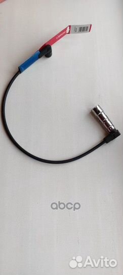 Катушка зажигания Ford /Mazda 121 95- 20155 bremi