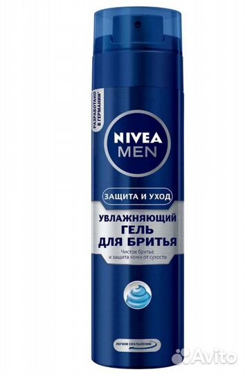Гель для бритья nivea