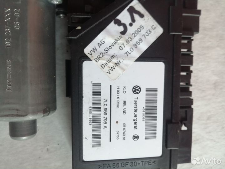 Запчасти на volkswagen touareg 1