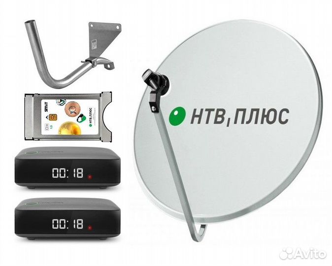 Спутниковое телевидение НТВ+ на 3 телевизора с 2 р