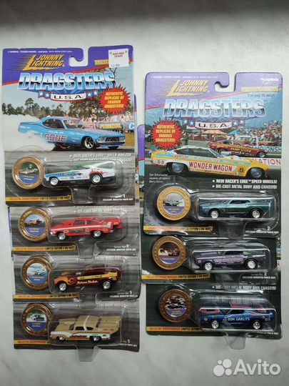 Johnny lightning Dragsters