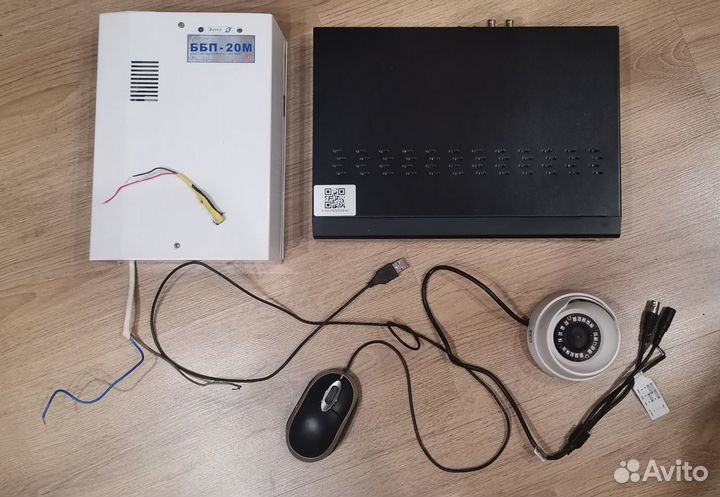 Комплект видеонаблюдения