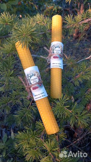 Свеча из вощины 20x2,5 см