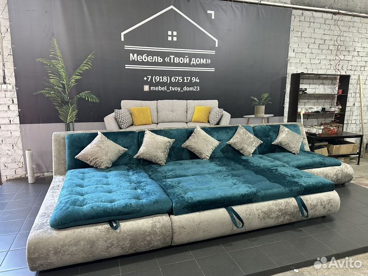 Диван валенсия