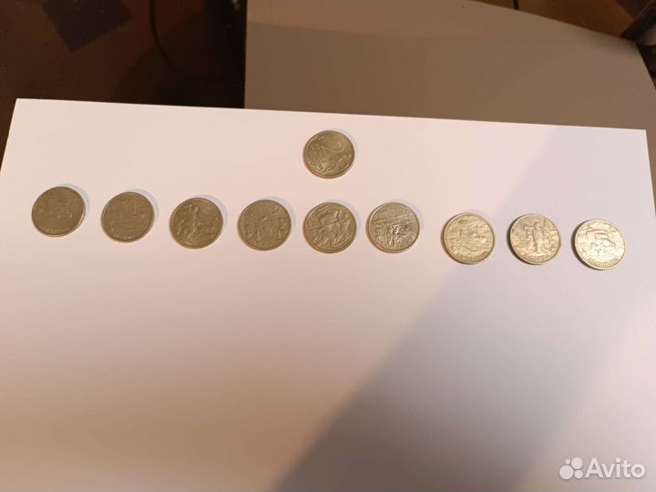 Колекционирование