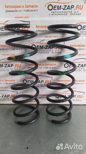 Пружина задняя Мазда Mazda 3 BK