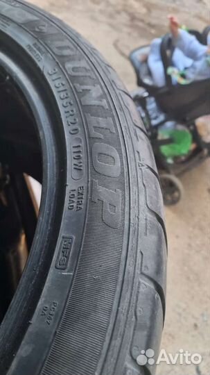 Dunlop SP Sport Maxx GT 275/40 R20 и 315/35 R20 110W