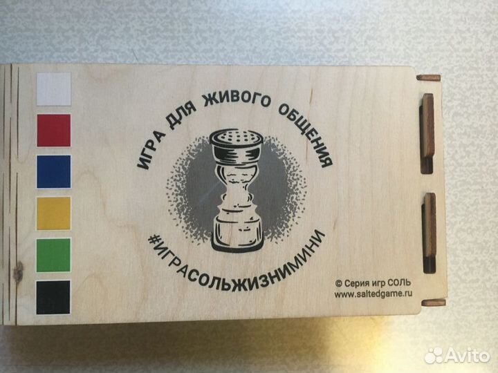 Психологические игры с подростками и детьми