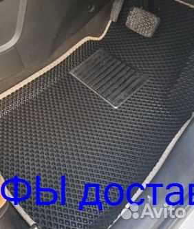 Эва Коврики 3D с бортами для авто