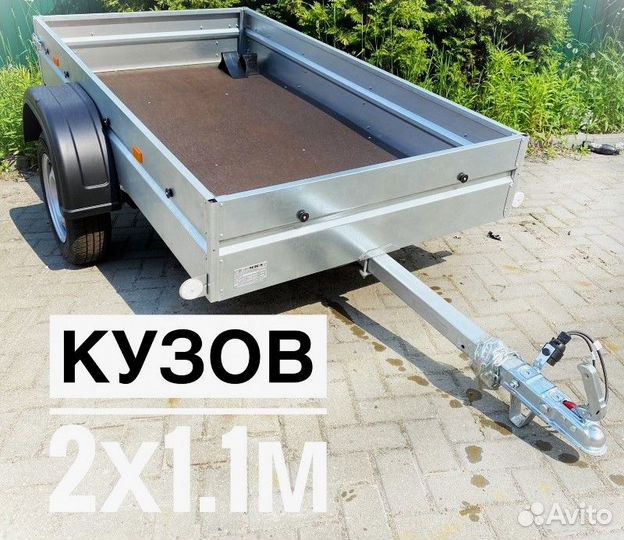 Прицеп Компакт легковой 2,05х1,11м. Рaссрочка