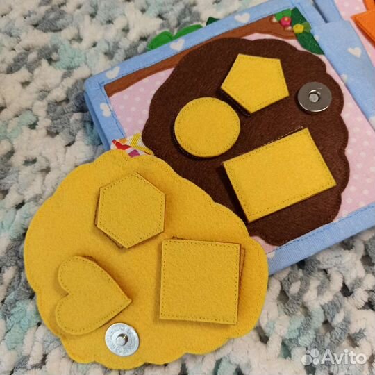 Фетровая книжка