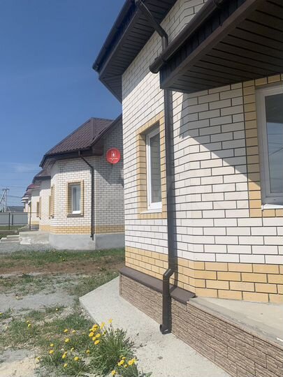Дом 147 м² на участке 7 сот.