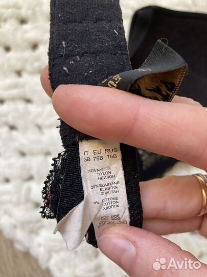 Бюстгальтер incanto 75 b